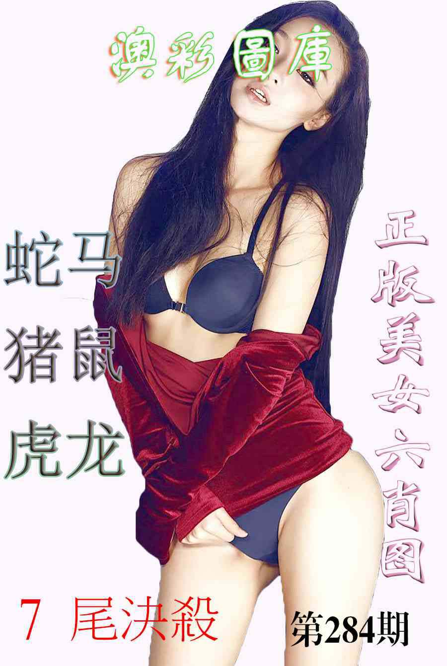 ���ͼƬ�Ŵ�