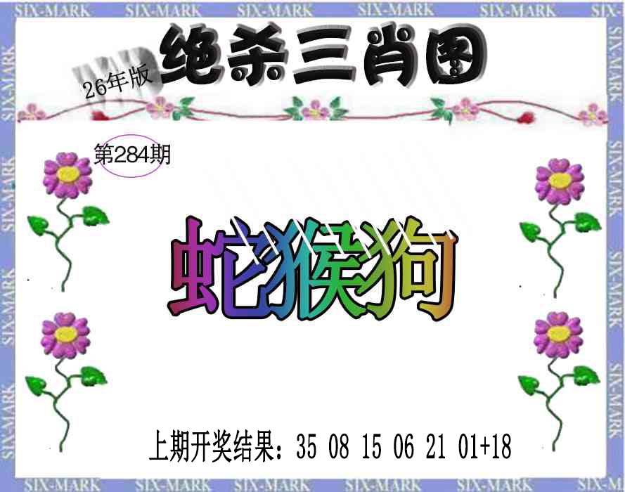 ���ͼƬ�Ŵ�