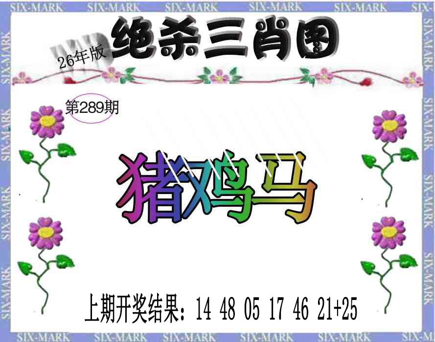 ���ͼƬ�Ŵ�