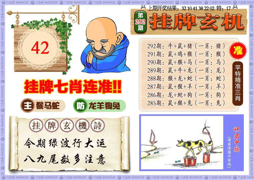 点击图片放大
