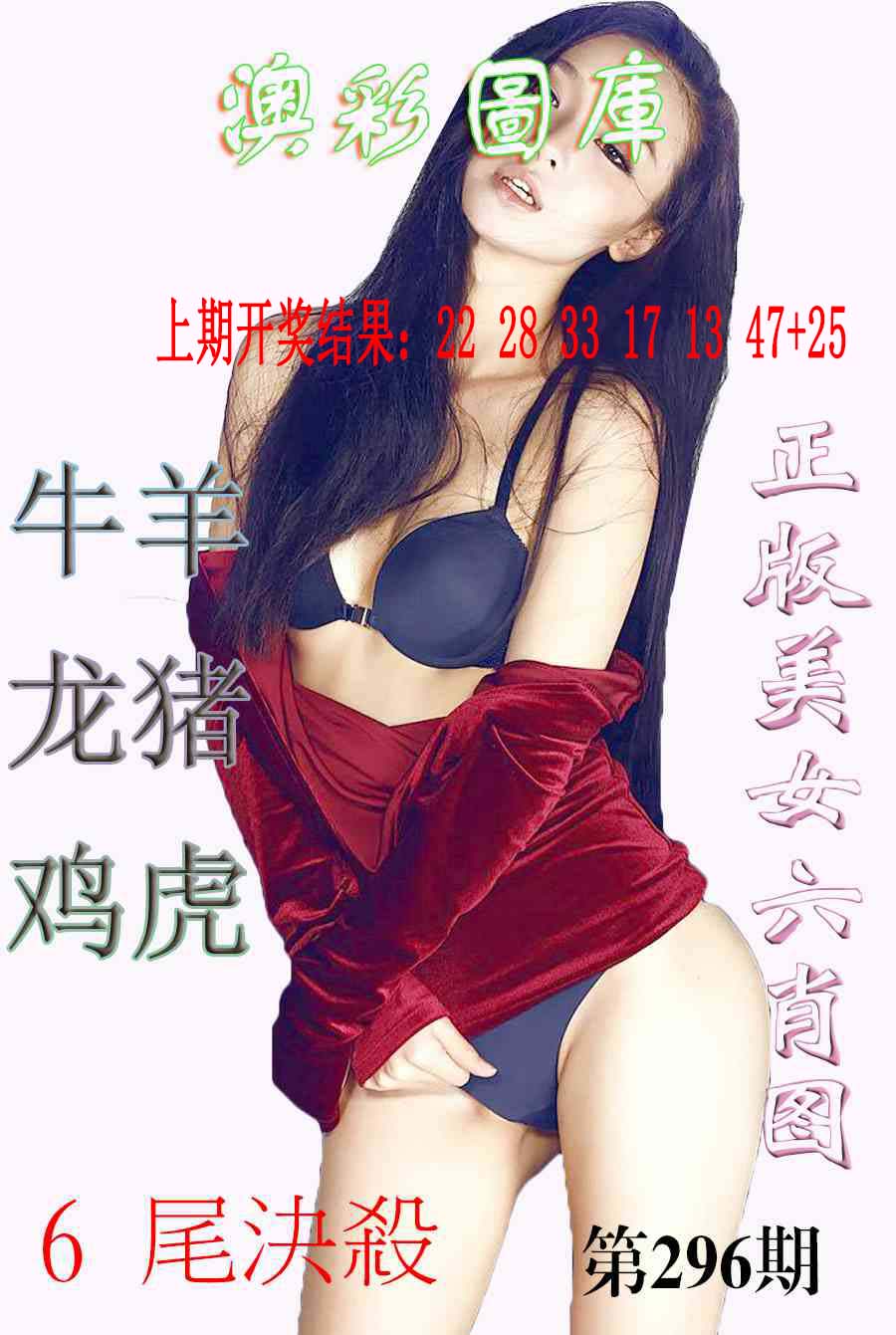 ���ͼƬ�Ŵ�