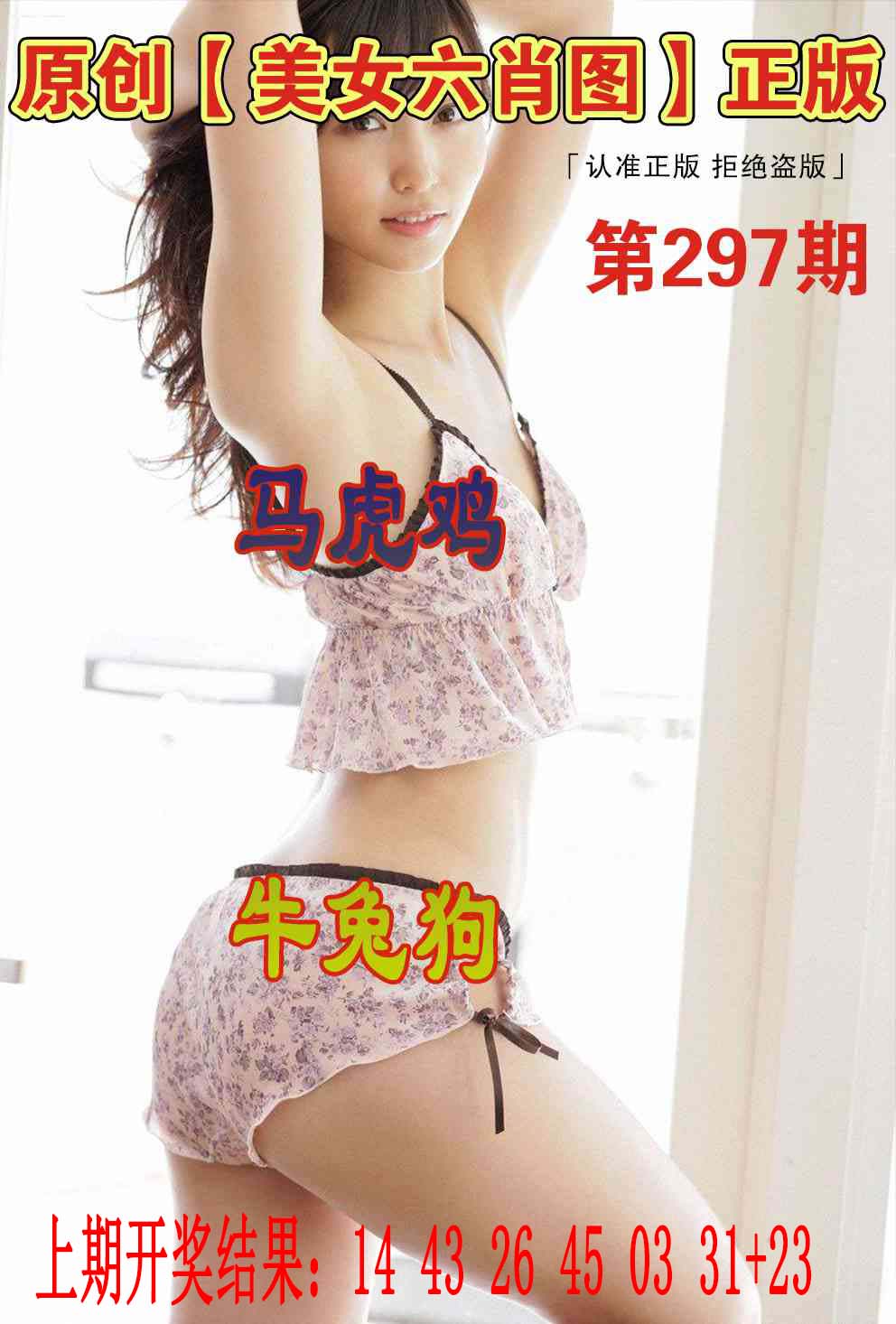 ���ͼƬ�Ŵ�