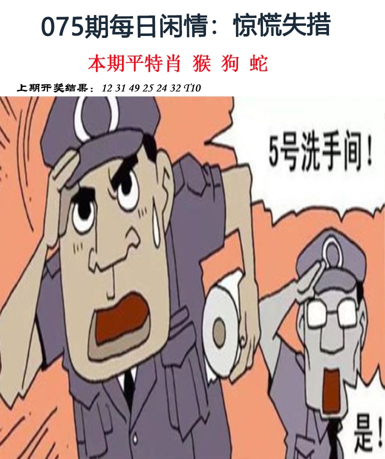 点击图片放大