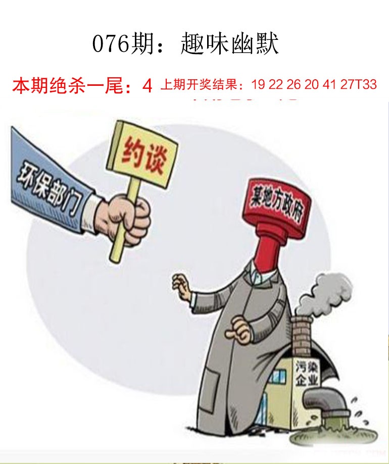 ���ͼƬ�Ŵ�