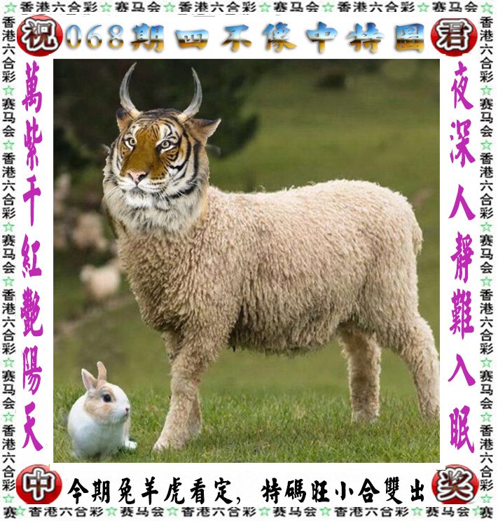 致富一肖二码的网址(致富一肖二码免费公开)